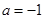 eqIdd78df7c3aa4747a4b868757aa0e4e3f5