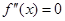 eqId5d73e5950cba4e179b6e10d87f042209