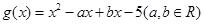 eqId62ca569af7a34e809ecb6c0819f23154
