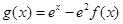 eqId44ff968618b44c27b1619ebbf697703c