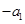 eqId8433a30867ac48f8b3d8940499e2ee8b