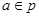 eqId7c42b87a1a8a41d2b266a58b778ce5f0