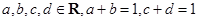 eqId14aabe70ebc74c34a0669801061eb4e4