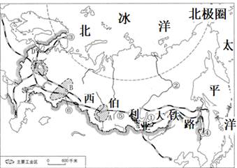 读俄罗斯图回答.