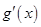 eqIdbea73495b5774a129eba1a94d531797f