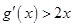 eqIdb8a40da20ade405f88e13165ec8a47b6