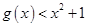 eqId4ca1c340701e495c907804a4a1b65886