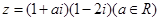 eqId0b0c3701ae844bab81fdc00a0427704d
