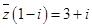 eqId33f34df13a72461d9848c7c412d2b740