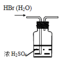 实验室收集①一氧化氮,②二氧化氮两种气体,下列收集方法正确的是( )