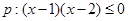 eqId31ca3321c8c84381b2402dcd101e73f5