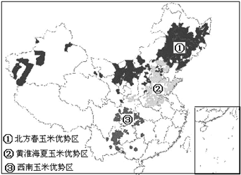 材料一:我国玉米优势区域布局示意图.