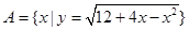 eqId542fbd684baf4443b158f83acfe2fcaa