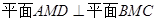eqId6af088eb56a84f568c51cd64f87c347d