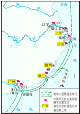 (1)读鸦片战争示意图,回答下列问题