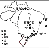 河流沿岸     d.东南沿海【小题2】巴西煤炭主要分布在( ) a.北部 b.