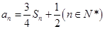 eqIda8c27c992de84a88b6a5a61d6e3f7695