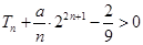 eqIdab7e4b97e42b45bd95251d8573c44228
