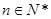 eqId494aaa42c6954e0d8dd1c58780cefa84