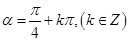 eqId34f87d00c2f44cec8728830aa4b988ce