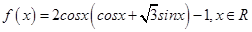 eqId3cccda5d8e324cef936815655f9dda17