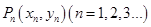eqId1f946181f9b443819d98aef15642c057
