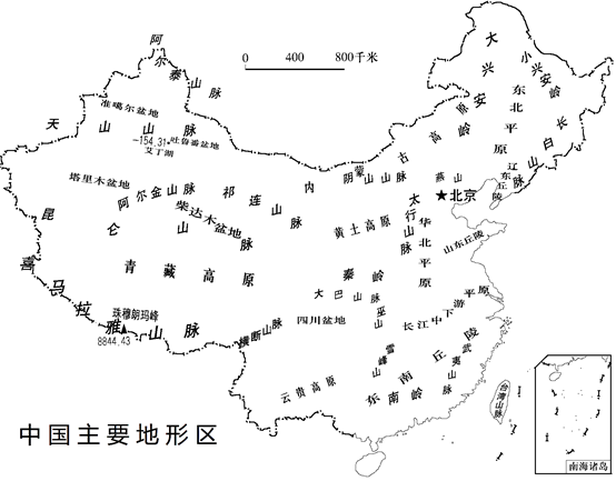 【推荐2】读中国主要地形区图,完成各小题.
