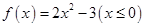 eqId4f6304c32393482aa4f8a94a75d353a8