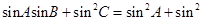 eqId492fcc5927d847b5bf4e25531aeff531