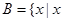 eqId1339eec5472d4efaa0ec67e7ae4c2676