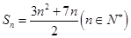 eqId46039ddb9f9f4d3586c0df7deb2ff686