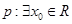 eqId511e1127f8724d5ea2340c1348aae276