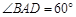 eqId0e67152dca434884938a186e656be4c5