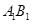 eqId31581e8b21734ef88d2a14232de7e7a6