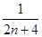eqId297e2f18a3824de69460a793fcef7181