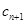 eqIdf85ff68f9eb14ebba5956960c3fdb782