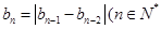 eqId4726f4a7aceb4abf82b8cb74b67a712c