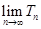 eqId040b24ad745042b48225a1fc48fdf3f0
