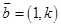 eqId04d95ba1167846138eb75f10e2b621f9