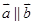 eqId1a3179efb6814bb8b78a7f445325bf61