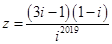 eqId035dd15c1b5c4190b6950de7d137ccc2