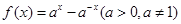 eqIdaa75fdcdbe4a48e6b8e0aa38f3f0d807