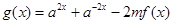 eqId1f170bcd4f6c409b9b5582385987e2e0