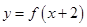 eqIde8d0530ca0d74167a40c50f6d4cb3dc5