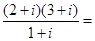 eqId04f1d8e5d377498c8700ae126ace16e8