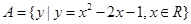 eqId56aefb1c45a2432e9488d37139520f88