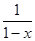 eqId14e0e21fc2ca4ee1bdf2d49851820ce4