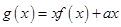 eqIde8ce09e131944b06b022a716e5e8a5cf