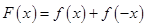 eqId106edb31939342d2a41675419713a9a5