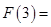 eqId9af779f986034d1c87cbf6056d75bf3e